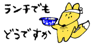 834874275