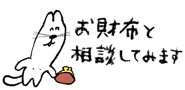 834874277