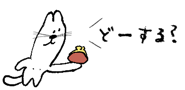 834874278