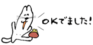 834874279