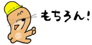 834874283