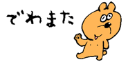 834874285