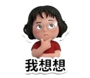 834875893