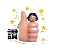 834875900
