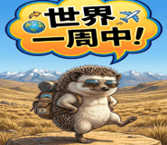834875916