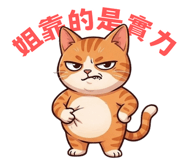834876870