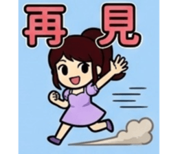 834878186