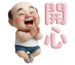 834878433