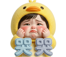834878548