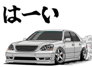 834880307