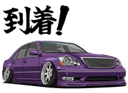 834880314
