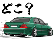 834880316
