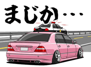 834880323