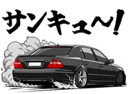 834880328