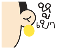 834880645