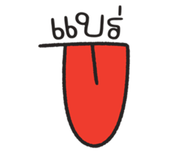 ลายที่ 7