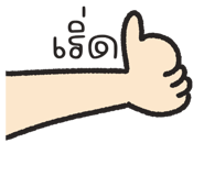 834880649