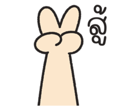 ลายที่ 10