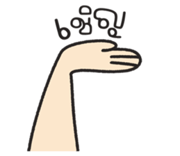 ลายที่ 11