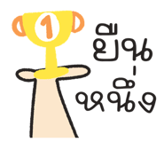 834880652