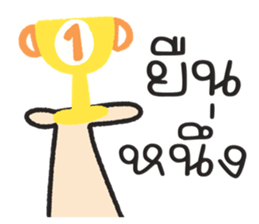 ลายที่ 12