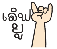 834880661