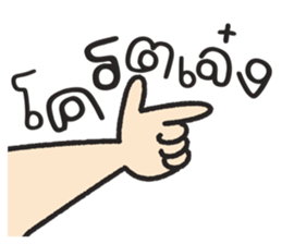 ลายที่ 22