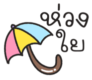 834880664