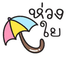 ลายที่ 24