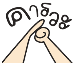 ลายที่ 27