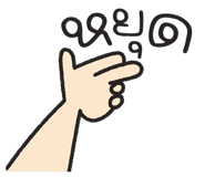 834880673