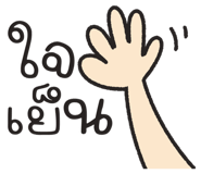 834880678