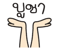 834880680