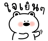 834882394