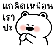 834882398