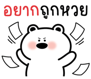 834882406