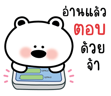 ลายที่ 31