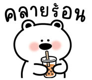 834882427