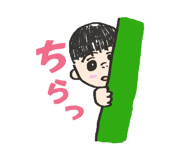 834883812