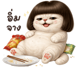 ❤️เหมียวขาว ม้าเต่อ❤️ รูปที่ 20
