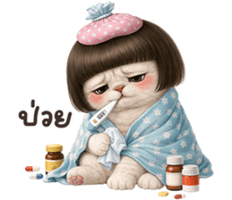 ❤️เหมียวขาว ม้าเต่อ❤️ รูปที่ 34