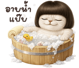 ❤️เหมียวขาว ม้าเต่อ❤️ รูปที่ 38