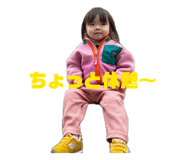 834885307