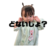 834885309