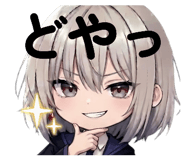 834886324
