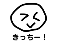 834886339