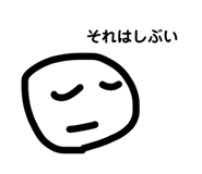 834886341