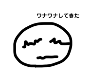 834886343