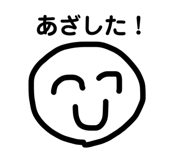834886344