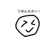 834886345